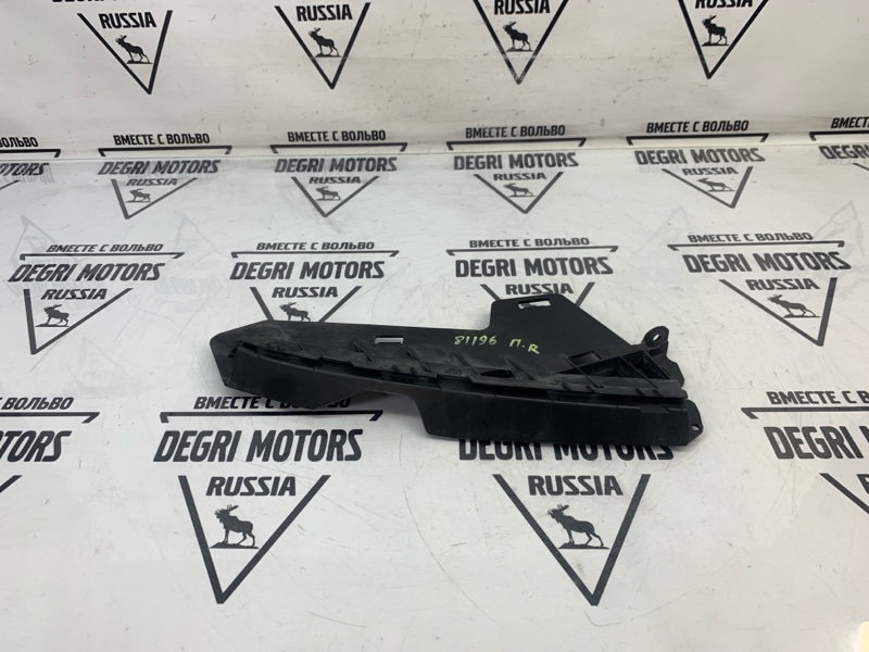 Кронштейн бампера Volvo V70 B5254T10 2010 перед. прав. (б/у)