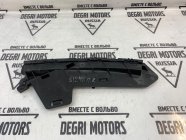 Кронштейн бампера правый передний Volvo XC70 2009 B6324S