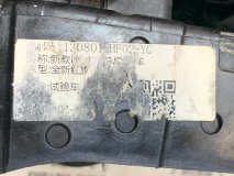 Ноускат Hongqi H5 2023