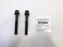 Болт бугеля коленвала Toyota Verossa GX115 2002 Beams 1GFE Болт бугеля коленвала Toyota Verossa GX115 2002 Beams 1GFE