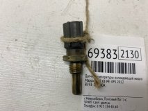 Датчик температуры охлаждающей жидкости Mazda CX-5 KE 2012 PE-VPS