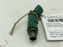 Форсунка топливная Toyota Funcargo NCP20 2002 2NZFE