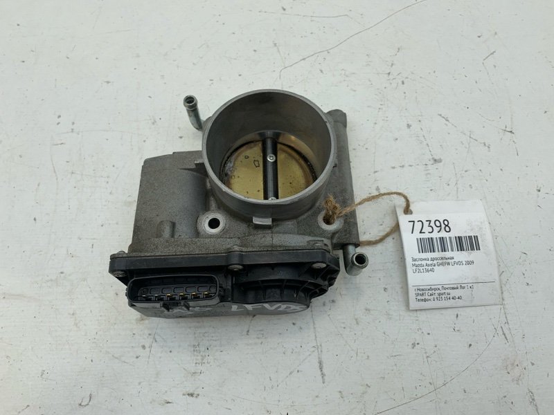 Заслонка дроссельная Mazda Axela GHEFW LFVDS 2009 (б/у)