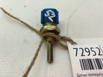 Датчик температуры охлаждающей жидкости Nissan Cefiro A33 2000 VQ20DE Датчик температуры охлаждающей жидкости Nissan Cefiro A33 2000 VQ20DE