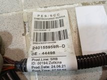 Проводка (коса) Renault Arkana