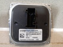 Блок управления фары Renault Koleos 2