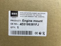 Опора подушка двигателя Audi A8