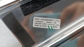 Накладка двери (наружная) правая задняя Mercedes-Benz S-Class W222 2013>