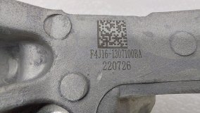 Корпус помпы Chery Tiggo 8 Pro T1A 2021 SQRF4J16