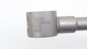 Трубка системы охлаждения Chery Tiggo 8 Pro T1A 2021 SQRF4J16