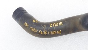 Трубка системы охлаждения Chery Tiggo 8 Pro T1A 2021 SQRF4J16