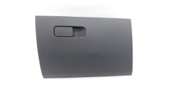 Бардачок Chery Tiggo 7 Pro T1E 2022 SQRG4J15