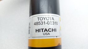 Амортизатор левый задний Toyota Highlander GSU55 2019 2GRFKS