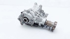 Коробка раздаточная Geely Monjaro KX11 2024 JLH4G20TDB