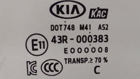 Стекло двери правое переднее Kia Carnival YP 2017 D4HB