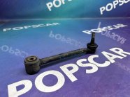 Тяга поперечная задняя Toyota Chaser GX100 2000 1G-FE