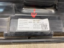 Дефлектор воздушного потока основного радиатора PORSCHE MACAN (2013-н.в.) 2013-2019