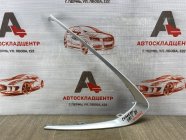 Молдинг бампера передний правый CHANGAN UNI-T