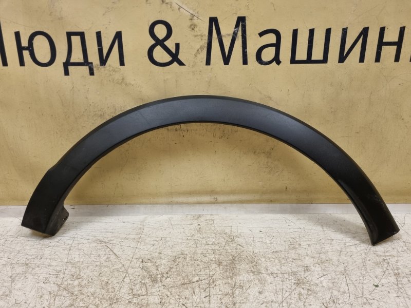 Расширитель крыла Renault Kaptur задн. лев. (б/у)