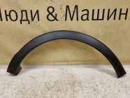 Расширитель крыла левый задний Renault Kaptur
