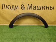 Расширитель крыла левый задний Renault Kaptur