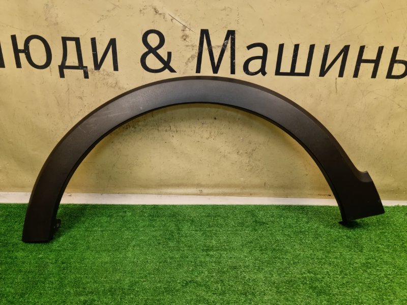 Расширитель крыла Renault Kaptur перед. лев. (б/у)