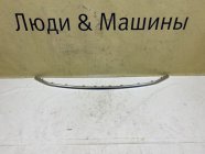 Молдинг решетки радиатора Exeed TXL