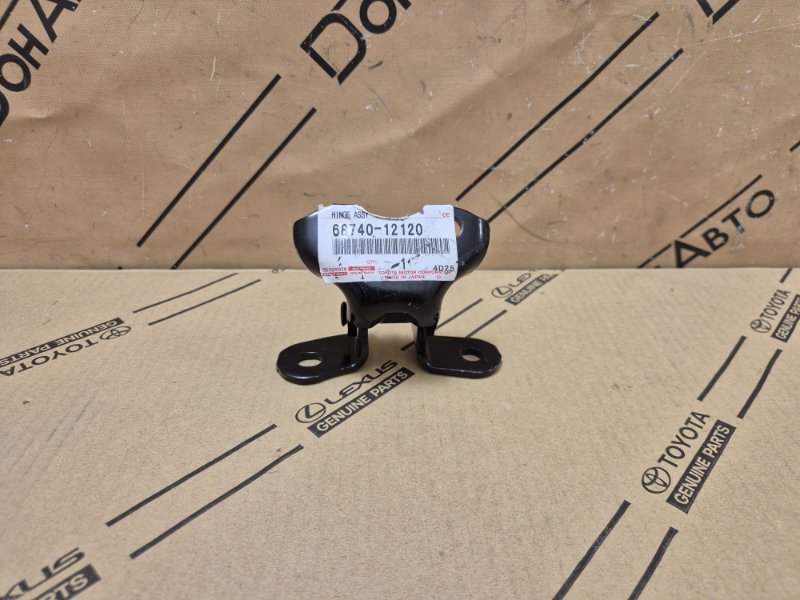 Петля двери Toyota Camry V70 перед. лев.