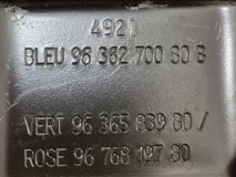 Подушка двигателя правая Citroen C4 2 Подушка двигателя правая Citroen C4 2