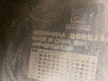 Бампер задний Chery Tiggo 4 PRO