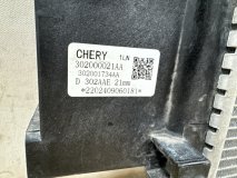 Радиатор охлаждения Chery Tiggo 7 PRO MAX 1