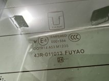 Крышка багажника Tank 500 1