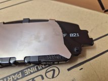 Комплект тормозных колодок передний Toyota Camry V70