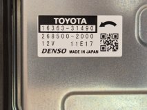 Вентилятор радиатора Toyota Rav4 50