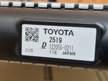 Радиатор охлаждения Toyota Camry V70