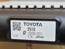 Радиатор охлаждения Toyota Camry V75