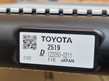 Радиатор охлаждения Toyota Rav4 50