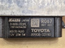 Блок управления фарой правый Toyota Camry V75