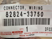 Клемма массы Toyota Camry V70