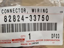 Клемма массы Toyota Camry V75