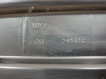 Усилитель бампера передний Tank 500 1