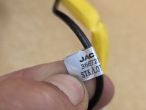 Зеркало левое JAC T9 1