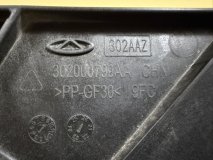 Вентилятор охлаждения Exeed RX T22