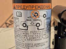 Домкрат Mitsubishi Pajero Sport 3 KS