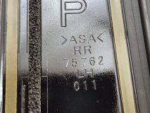 Накладка рамки двери левая задняя Toyota Camry V75