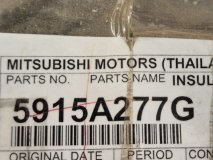 Шумоизоляция капота Mitsubishi Pajero Sport 3 KS