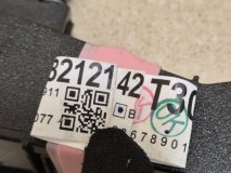 Проводка двигателя Toyota Rav4 50