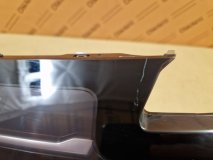 Накладка бампера передняя Changan CS55PLUS 2