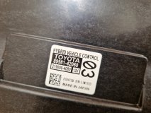 Блок управления гибридом Toyota Rav4 40