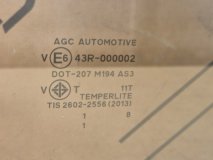 Стекло двери правое заднее Mitsubishi Pajero Sport 3 KS